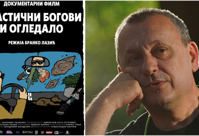 ПЛАСТИЧНЕ ФИГУРИЦЕ, ЗАСТАВЕ, ИДОЛИ… „Предмети који висе на ретровизору постали су ми метафора за унутрашње пејзаже”, каже аутор документарца „Пластични богови и огледало“