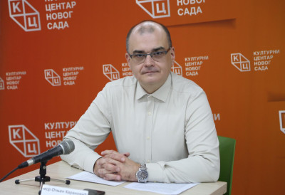 (ВИДЕО) „СРПСКО-МУСЛИМАНСКИ ОДНОСИ У БОСНИ И ХЕРЦЕГОВИНИ У XX ВЕКУ” Предавање историчара Огњена Карановића на тему на Јутјуб каналу КЦНС