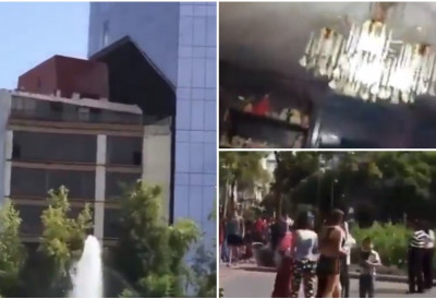 (ВИДЕО) Тресло се од Мексико Ситија до Салавадора! ПОЈАВИЛИ СЕ ЗАСТРАШУЈУЋИ СНИМЦИ РАЗОРНОГ ЗЕМЉОТРЕСА У МЕКСИКУ: Зграде се "савијају" као да су од картона