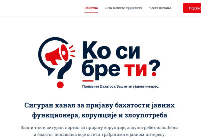 ЗА САМО ДВА ДАНА СТИГЛО ВИШЕ ОД 1.000 ПРИЈАВА Велико интересовање грађана за портал „Ко си, бре, ти“