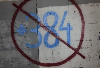 (ФОТО) НС УЖИВО: Широм града осванули графити "СТОП СЕПАРАТИЗМУ" и "СТОП +384"