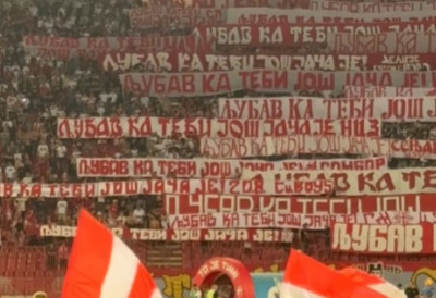 (ВИДЕО) СЈАЈНА КОРЕОГРАФИЈА ДЕЛИЈА: На Маракани осванула јасна порука