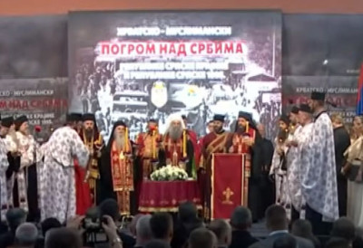 ЦЕНТРАЛНИ КОМЕМОРАТИВНИ СКУП У МРКОЊИЋ ГРАДУ Србија и Република Српска чувају сећање на жртве "Олује"