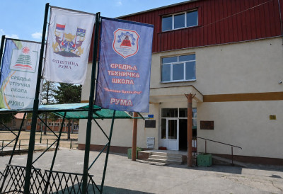 НА МЕСТУ ШКОЛСКОГ ВИНОГРАДА ТРЕНИНГ ЦЕНТАР Рума планира нови простор за практичну наставу у више области дуалног образовања