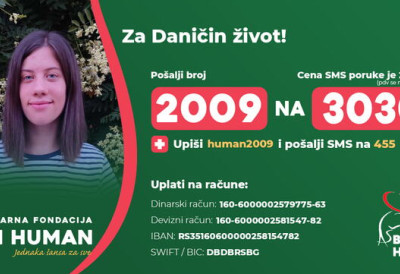 ПОМОЗИМО ДАНИЦИ У НАЈТЕЖОЈ БОРБИ: Хитно потребна помоћ за наставак лечења у иностранству
