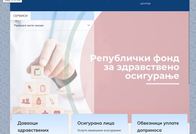 САЈТ ВРАЋЕН, АЛИ ЈОШ СЕ НЕ ЗНА КОЈИ СУ ПОДАЦИ УГРОЖЕНИ Републички фонд за здравствено осигурање истражује могући хакерски напад