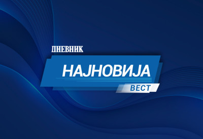 Хапшење у Новом Саду: Осумњичен да је лажним извештајима оштетио буџет за 8,69 милиона динара