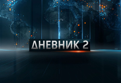 Запослени у РТРС-у можда без августовске плате: ЈАВНИ СЕРВИС УЛОЖИО ЖАЛБУ НА БЛОКАДУ РАЧУНА