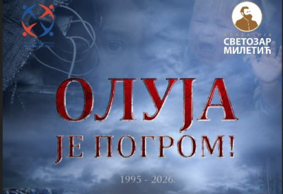 У СПОМЕН НА ЖРТВЕ „ОЛУЈЕ“! Суботица данас и сутра кроз молитву, изложбу и трибину чува сећање на страдале