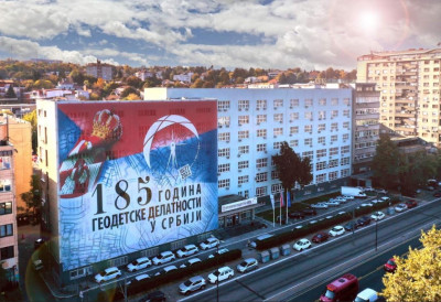 НОВА ВИЗИЈА КАТАСТРА У СРБИЈИ! РГЗ представио агенду која повезује право, простор и поверење