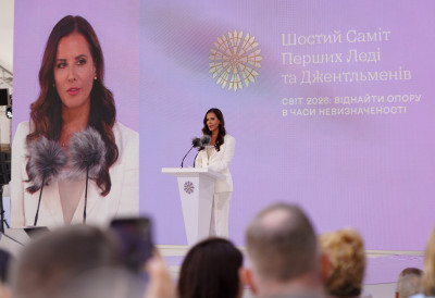 Тамара Вучић на Самиту у Кијеву представила српску славу: „То је живи код нашег идентитета“