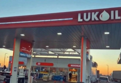ВАШИНГТОН ПРОДУЖИО ЛИЦЕНЦУ ЗА РАД ЛУКОИЛУ Руски нафтни гигант добио још времена, ево и до када