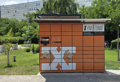 Х EXPRESS ПАКЕТОМАТИ НА БЕНЗИНСКИМ СТАНИЦАМА НИС-а