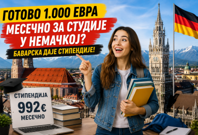БАВАРЦИ ПЛАЋАЈУ 1.000 ЕВРА МЕСЕЧНО СРПСКИМ СТУДЕНТИМА Отворен конкурс за истраживаче из Србије
