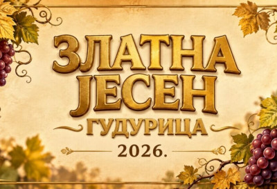 ТРИ ДАНА МУЗИКЕ, ДОБРЕ ХРАНЕ И СПОРТА "Златна јесен" стиже у Гудурицу