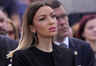 Ме