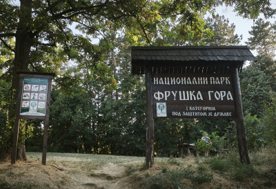 ДРАМА НА ФРУШКОЈ ГОРИ Спасиоци евакуисали повређеног планинара код Поповичког језера