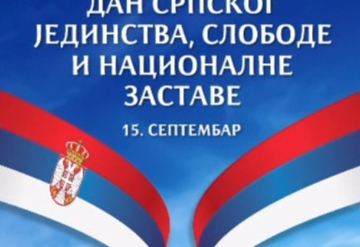 ДАНАС ЈЕ ДАН СРПСКОГ ЈЕДИНСТВА, СЛОБОДЕ И НАЦИОНАЛНЕ ЗАСТАВЕ Вучић послао моћну поруку: „Наша тробојка симбол је слободе и поноса, али и обавезе да чувамо Србију и градимо је још снажнију за генерације које долазе“