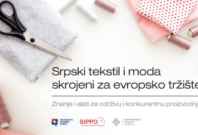 ПКС покренула платформу „Одрживи текстил“ за лакше прилагођавање компанија новим правилима ЕУ