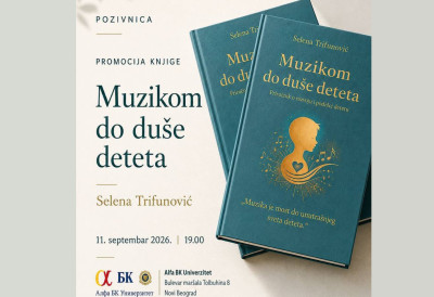 МУЗИКОТЕРAПИЈА У СЛУЖБИ НАЈМЛАЂИХ: Промоција књиге „Музиком до душе детета“ Селене Трифуновић 11. септембра