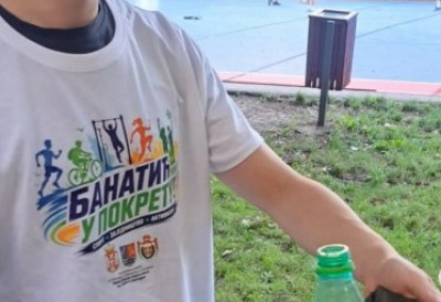 РЕАЛИЗОВАН ПРОЈЕКАТ „БАНАТИЋ У ПОКРЕТУ!“ Млади тренирали, дружили се и уређивали свој крај