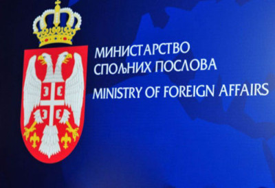 Министарство позива српске држављане да напусте Иран због погоршане безбедносне ситуације ОДУСТАНИТЕ И ОД ПУТОВАЊА!