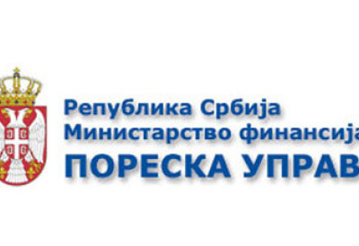 Не отварајте сумњиве мејлове! ПОРЕСКА УПРАВА УПОЗОРАВА ГРАЂАНЕ СРБИЈЕ: Лажне поруке и покушај злоупотребе личних података