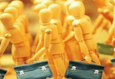 ГУБИМО МИЛИОНЕ ДНЕВНО Ево колико нас коштају нерадни дани! Радници мисле да их никад није доста, али економска рачуница је поражавајућа САМО О ТОМЕ МАЛО КО КОД НАС РАЗМИШЉА