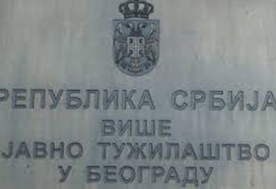 БАЦИО БОМБУ НА ЛОКАЛ У ЗЕМУНУ Осумњичени саслушан, тужилаштво тражи притвор