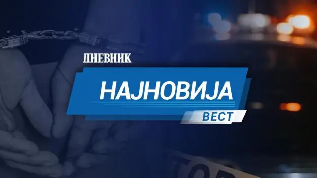 ХОРОР У ОКОЛИНИ ЛЕСКОВЦА! УБИО ЖЕНУ, ПА СЕБИ ПРЕСУДИО Тела пронађена након што је покренута потрега