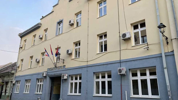 zrenjaninska gimnazija