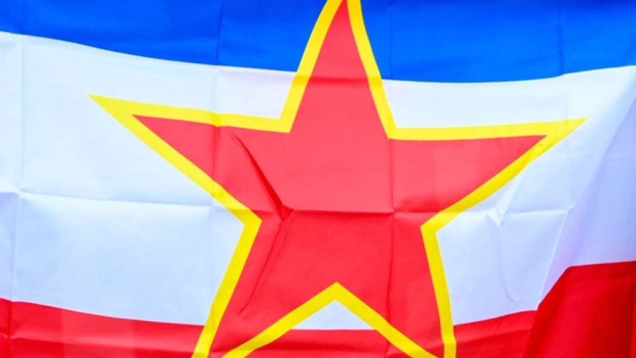 ХРВАТСКИ СУБНОР ”НАПАДНУТ” ЗБОГ ПЕТОКРАКЕ НА ЗАСТАВИ То је симбол СУБНОР-а не југословенства