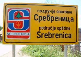  Srebrenica, tabla Foto: privatna arhiva