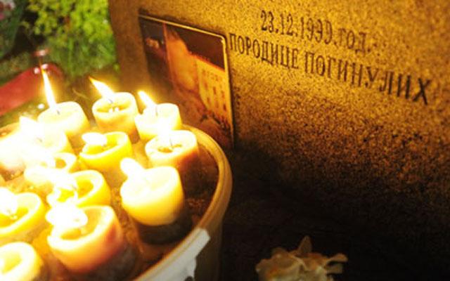 godišnjica pogibije radnika RTS u bombardovanju / Tanjug