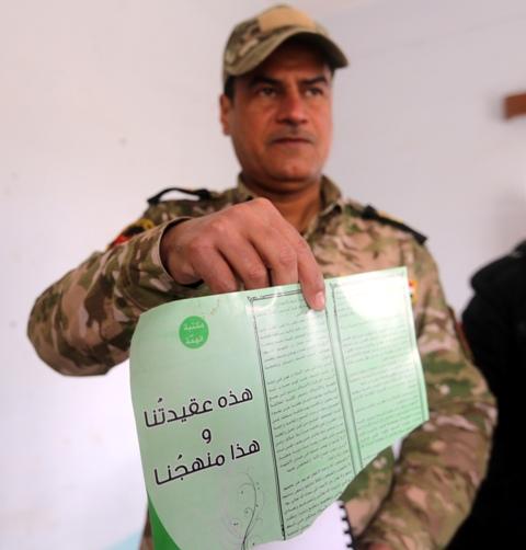 irak vojnik EPA AHMED JALIL.jpg