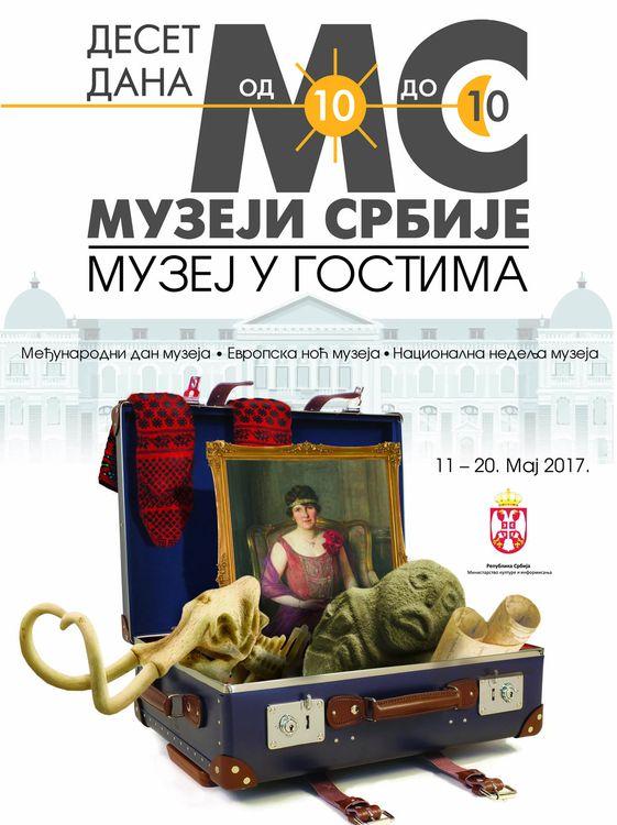 Muzeji Srbije, deset dana od 10 do 10