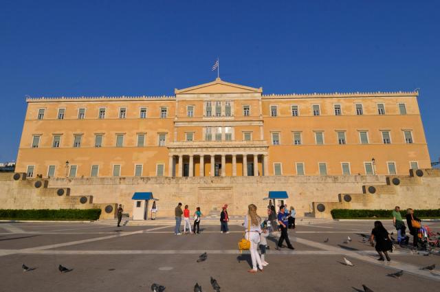 grcka parlament, Tanjug