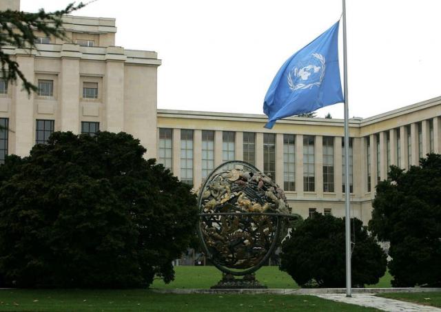 UN,  Ženeva Foto: EPA/MARTIAL TREZZINI