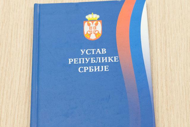 Ustav Republike Srbije 