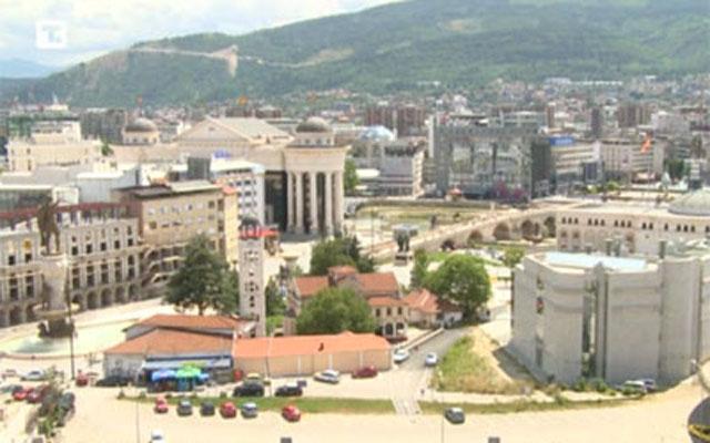 Skoplje Foto Tanjug/Video ilustracija