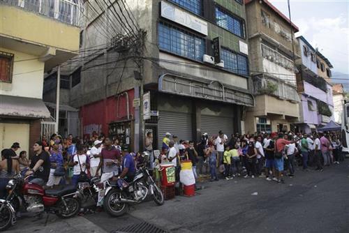Stanovnici Karakasa Foto: AP Photo/Jesus Hernandez