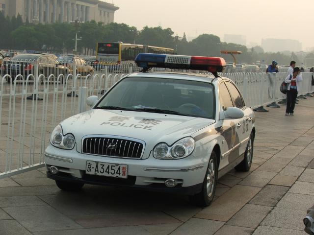Kineska policija Foto: Youtube/printscreen