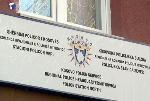 Policija Kosova i Metohije
