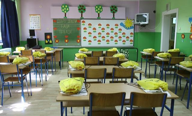 skole bakic.jpg