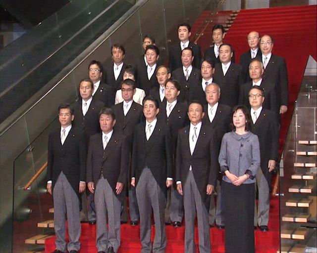 Japanski premijer Šinzo Abe  foto: AP Photo/Shizuo Kambayashi