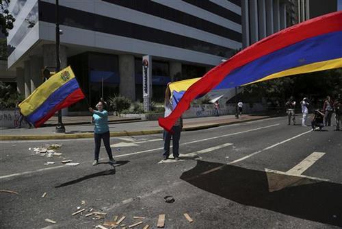 Venecuela, Foto: AP Photo/Wil Riera