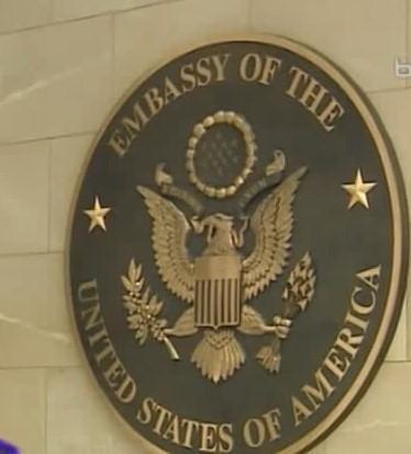 americka ambasada