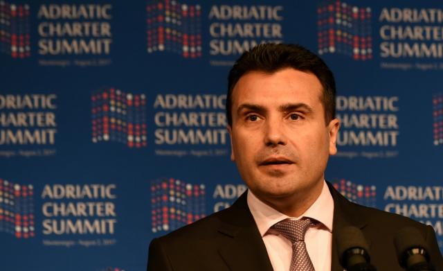 zoran zaev, EPA/BORIS PEJOVIC