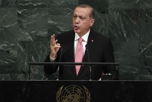 Redžep Tajip Erdogan,GS UN, Foto: Tanjug/video