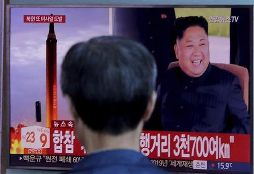 Severna Koreja, probe  Foto: AP Photo/Ahn Young-joon